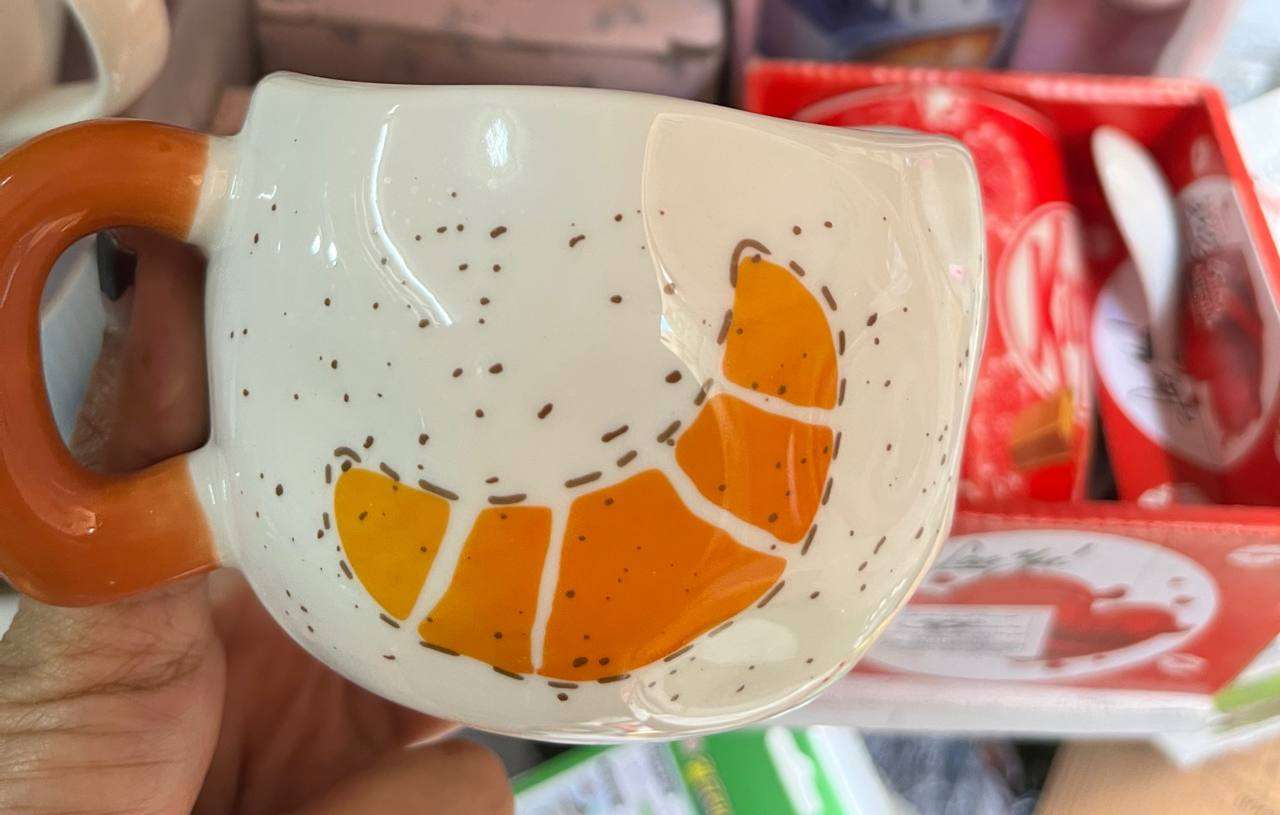 مج شي إن
