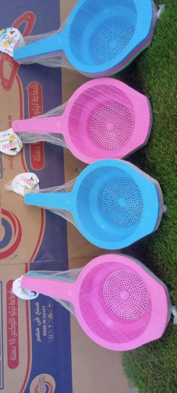 صفايه خلاط