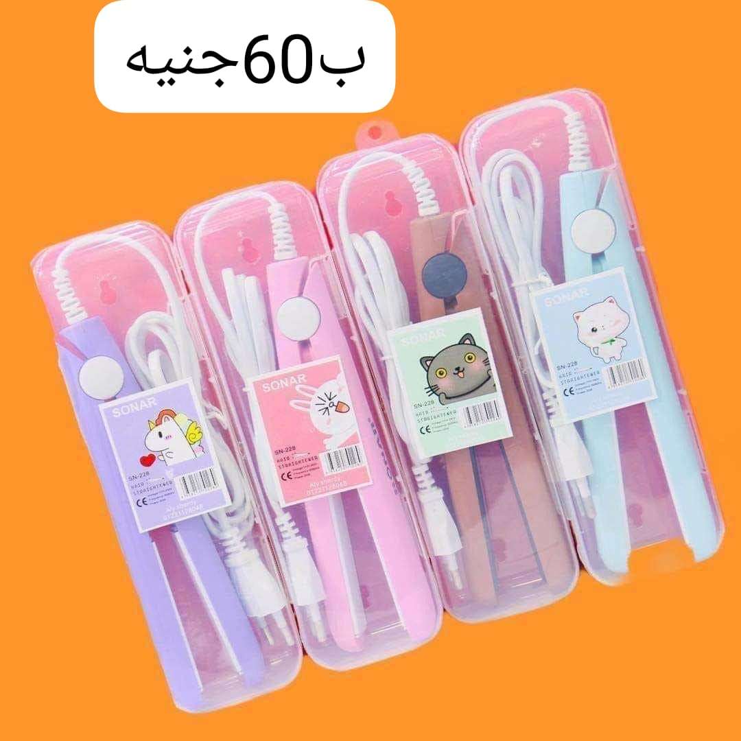 مكواة شعر
