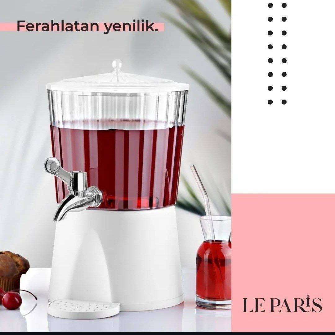 ديسبنسر لرمضان