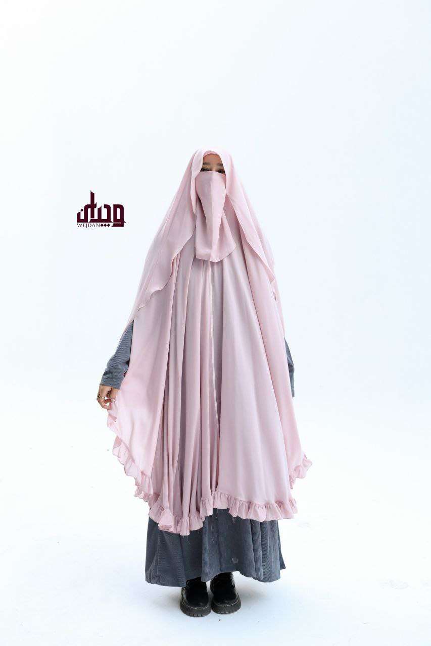 وشاح مقفول 121
