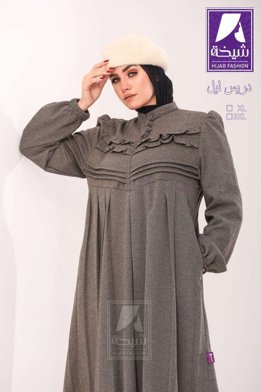 فستان حريمي