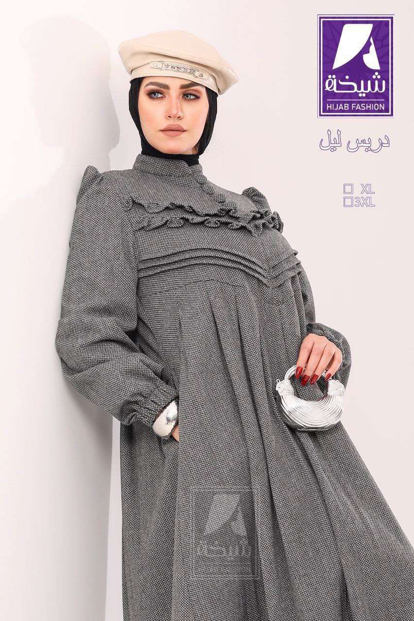 فستان حريمي