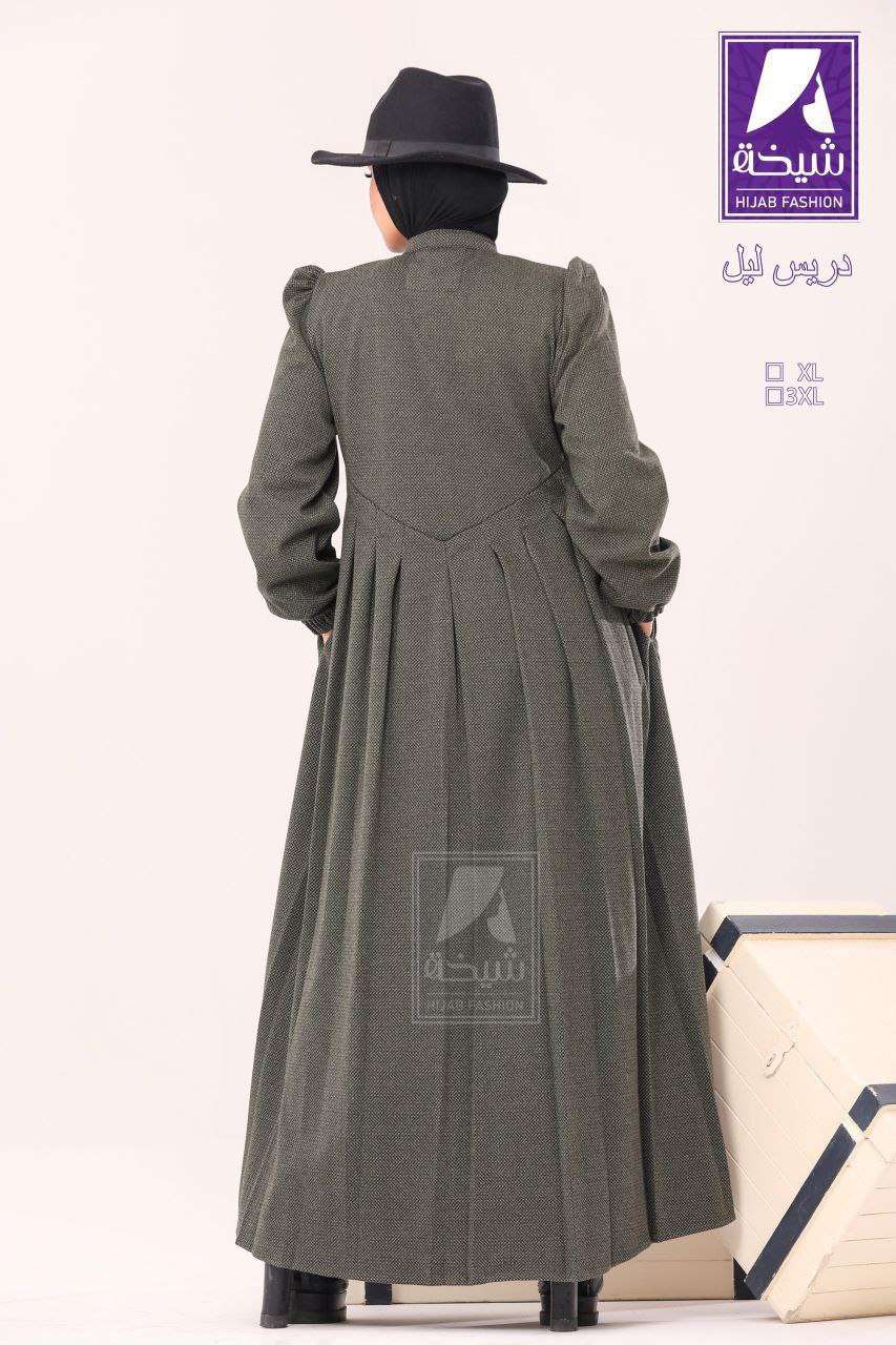فستان حريمي