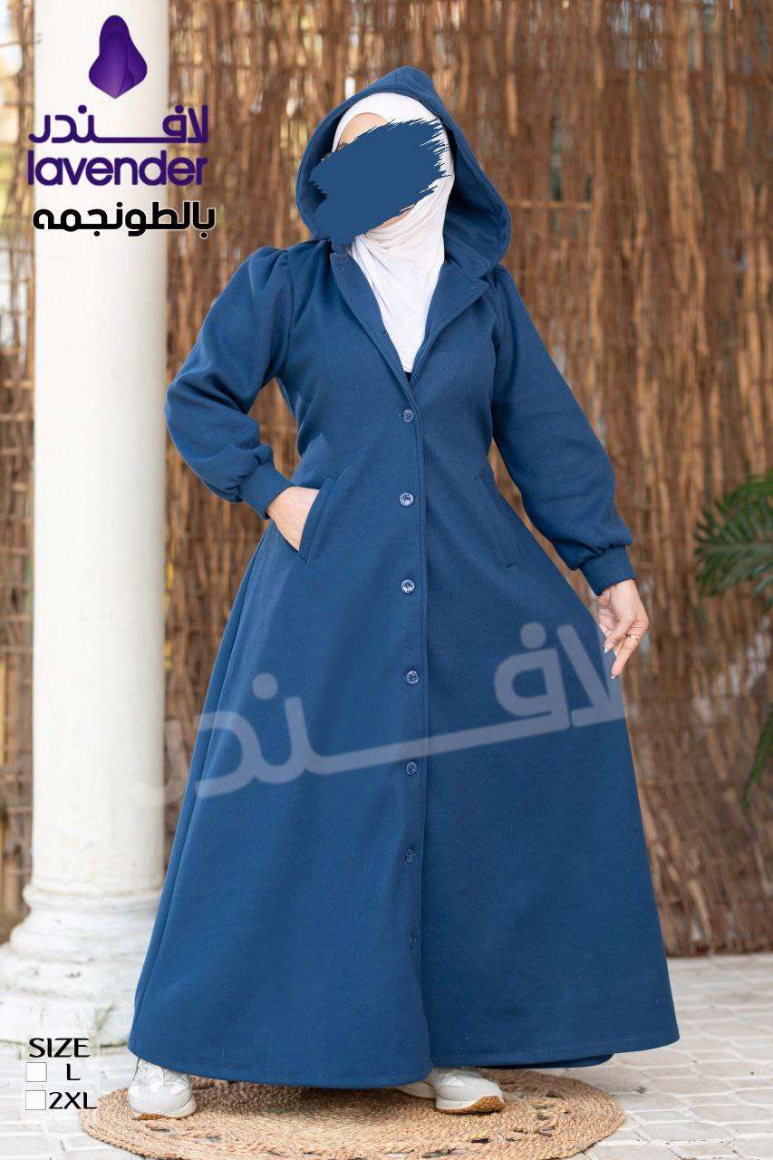 بالطو حريمي