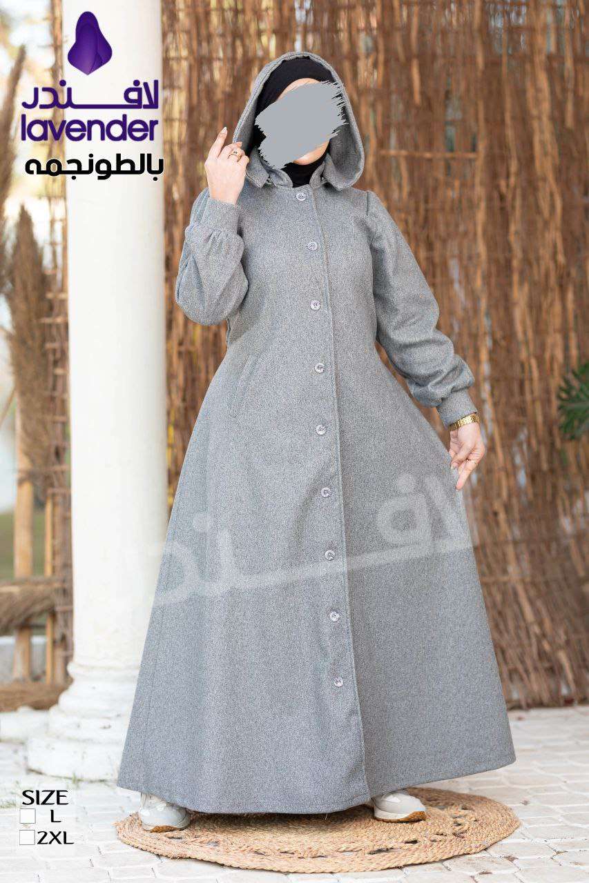بالطو حريمي