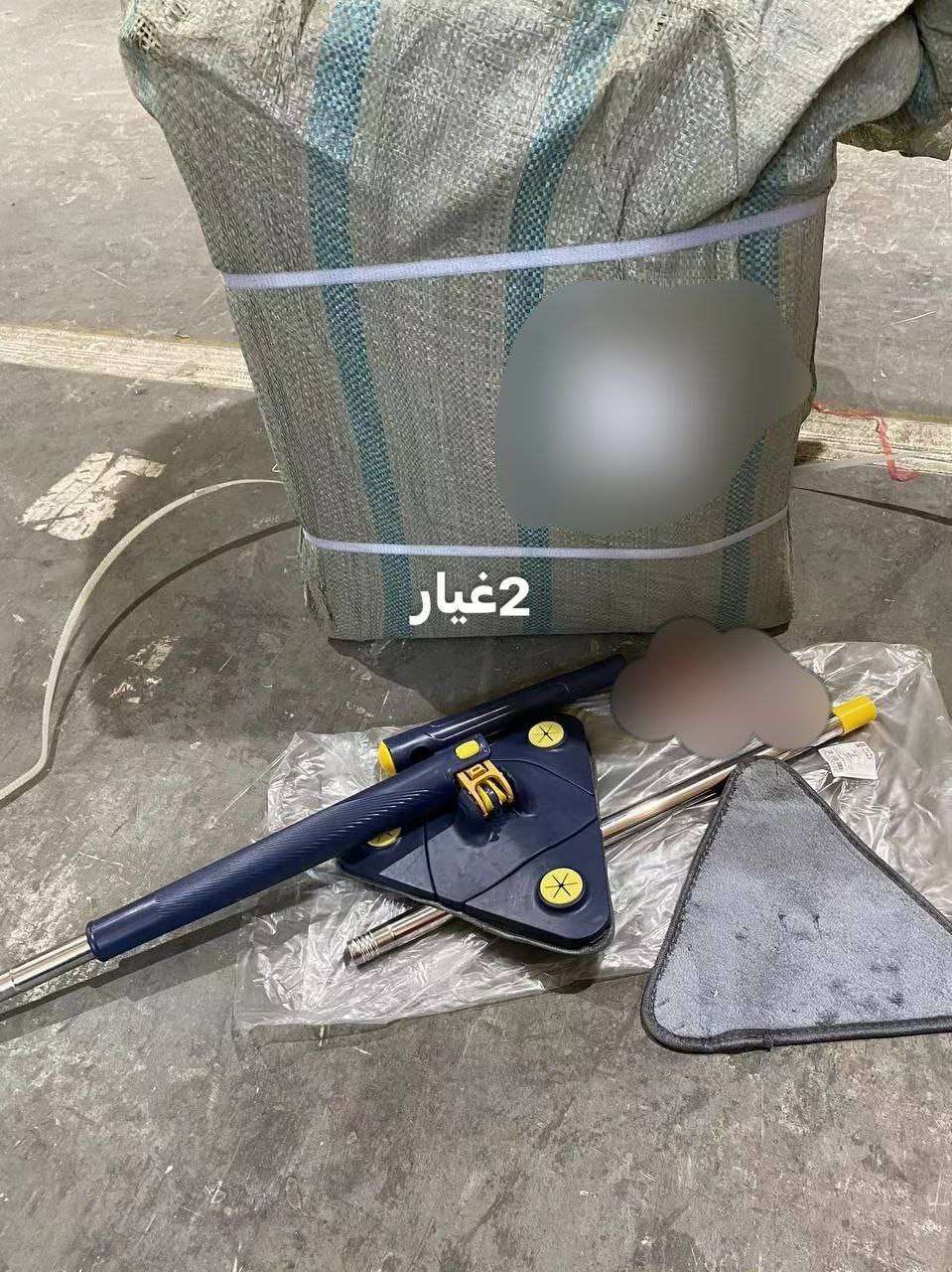 مساحه باركيه