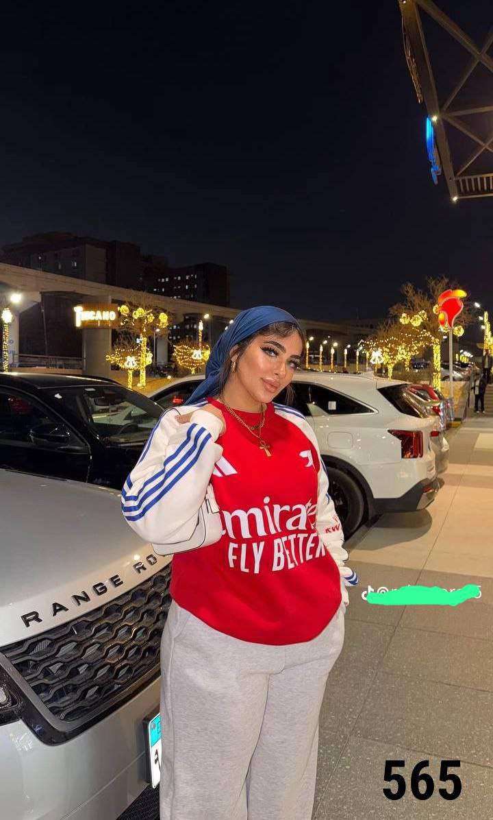 سوت قطعتين طباعه ارسينال