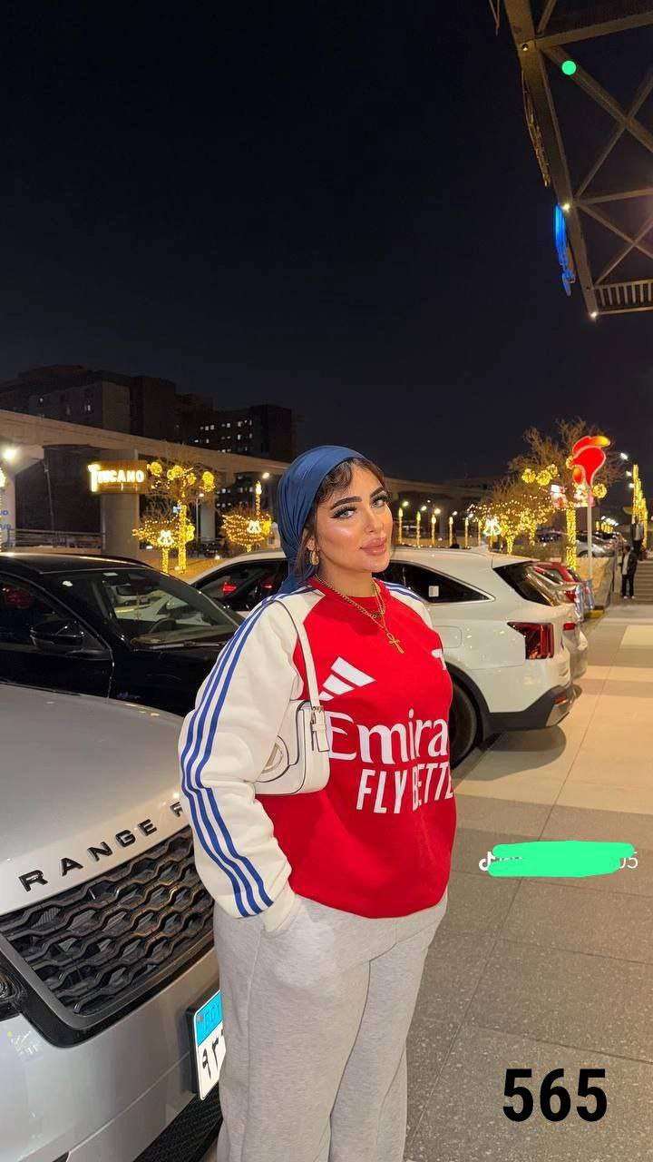 سوت قطعتين طباعه ارسينال