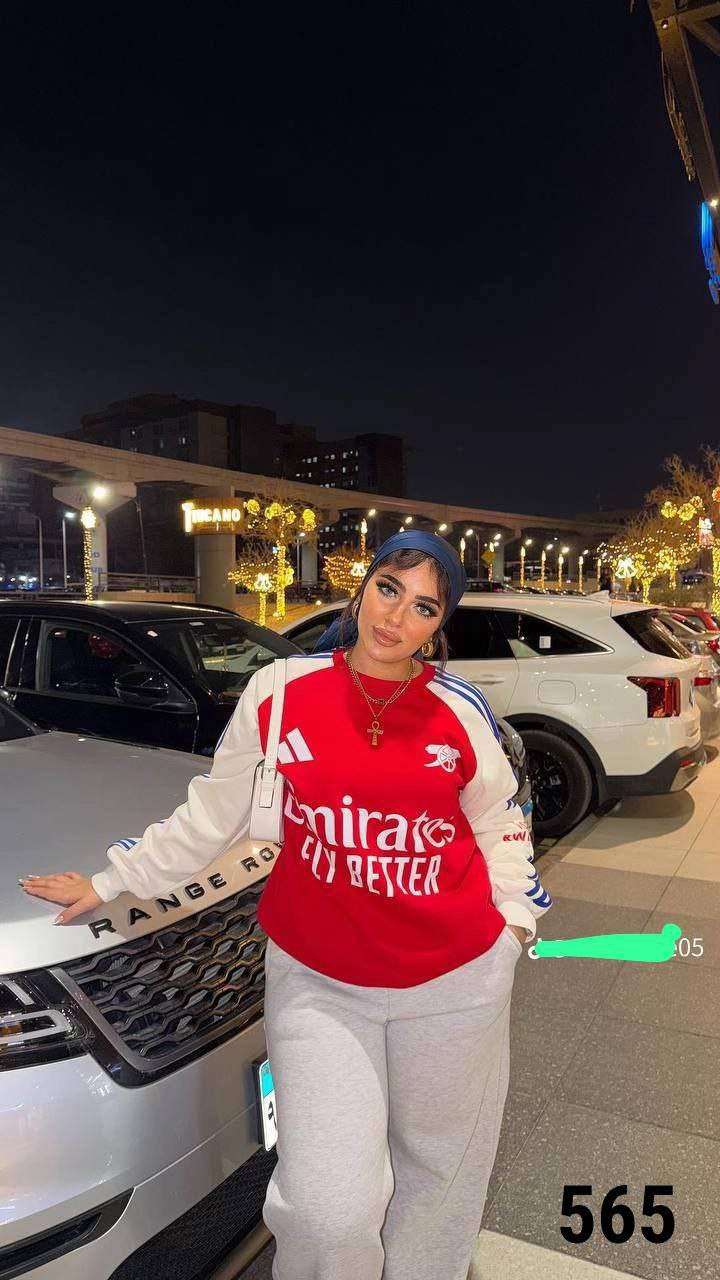 سوت قطعتين طباعه ارسينال