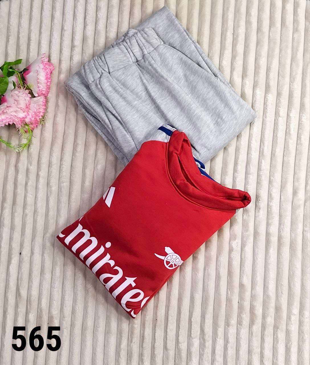سوت قطعتين طباعه ارسينال