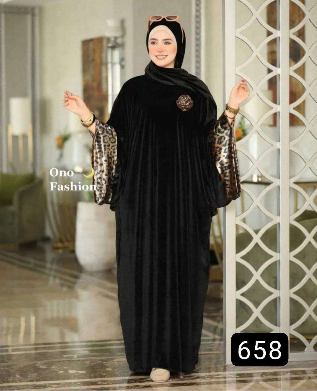 اسدال