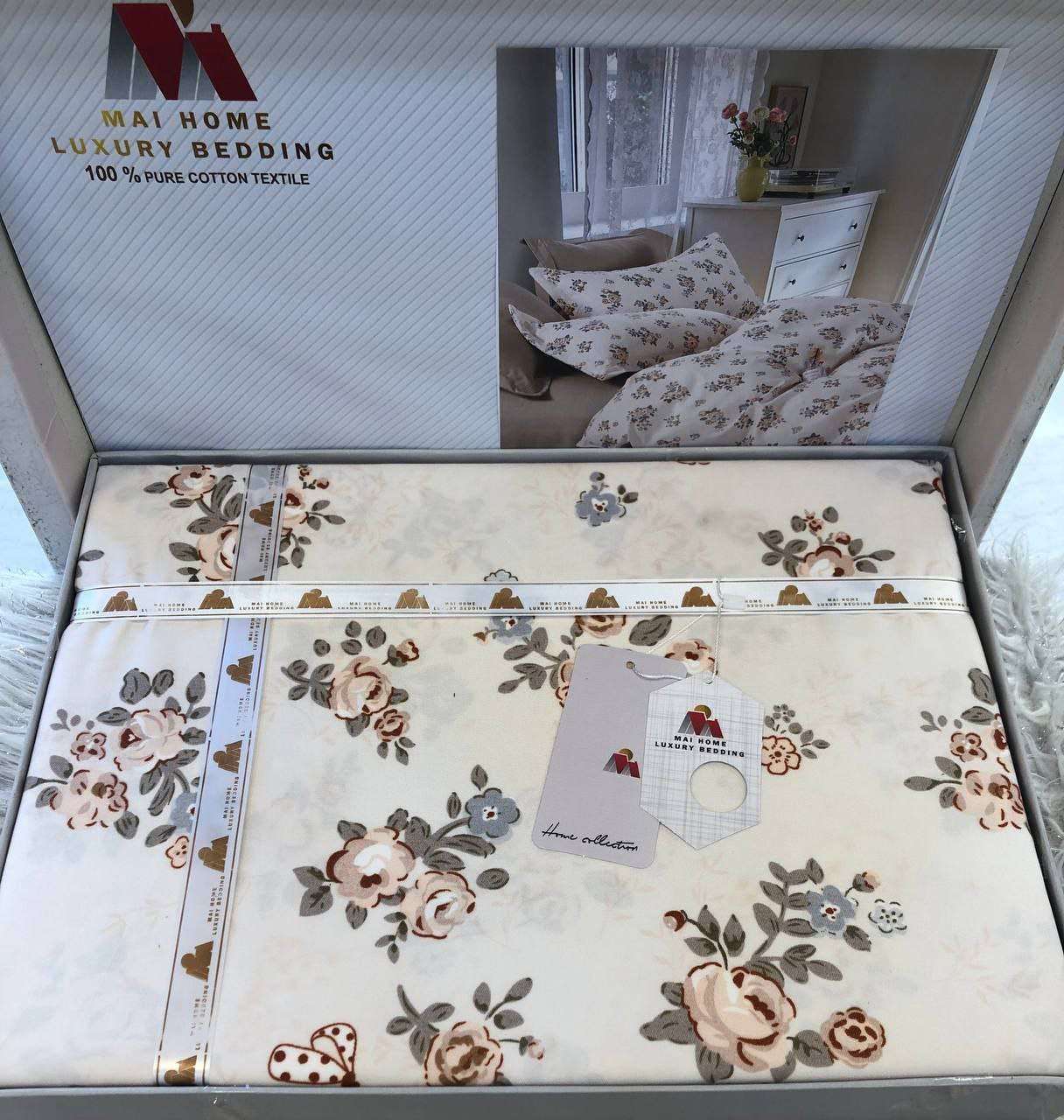 طقم ut  من مي هوم 4 قطع قطن صافي  1 ملاية 240x2602 خداد