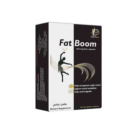 فات بوم