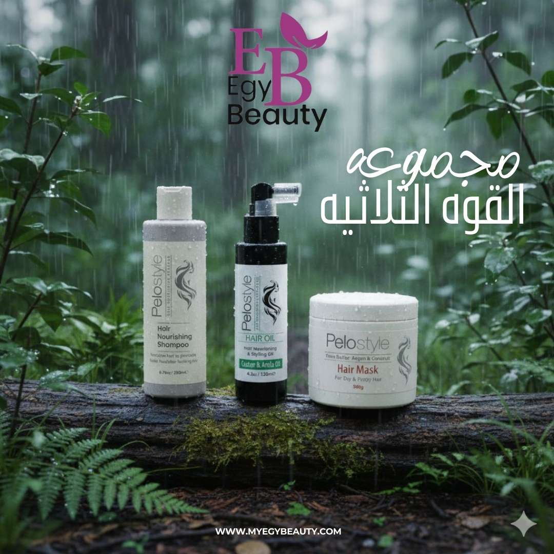 مجموعه التوفير