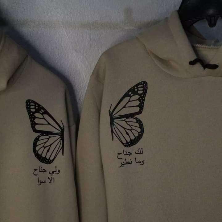مسرح الطفل - ماذا لو ١٠ مسرحيات ت٠١١٥٦١٢٨٨٦٧