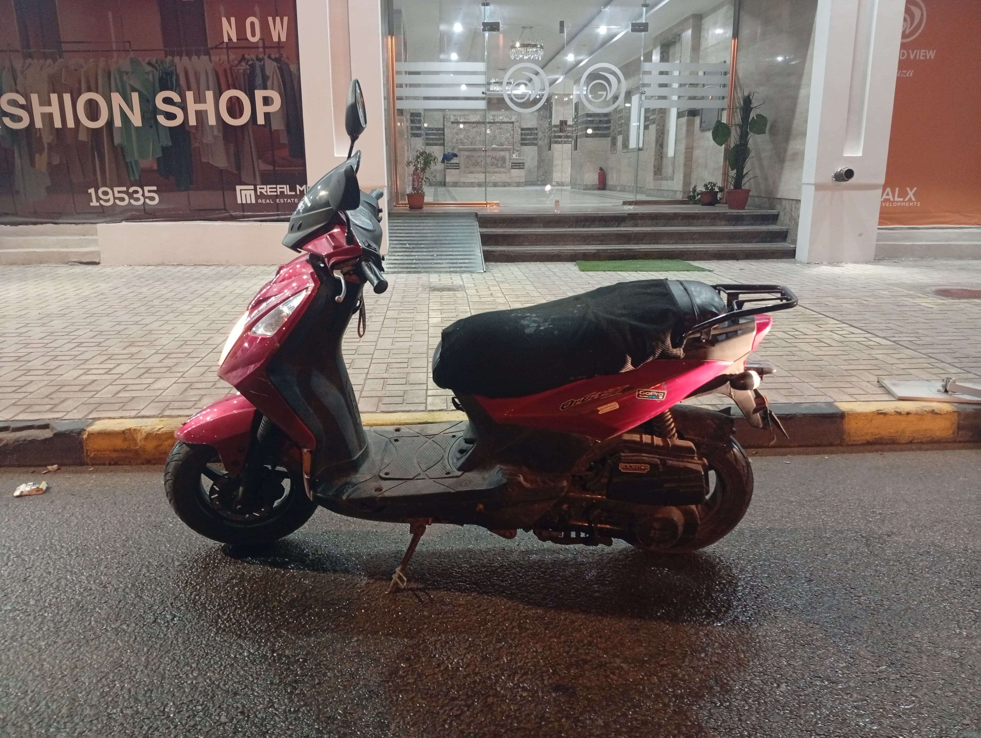 اسكوتر اوربيت 2