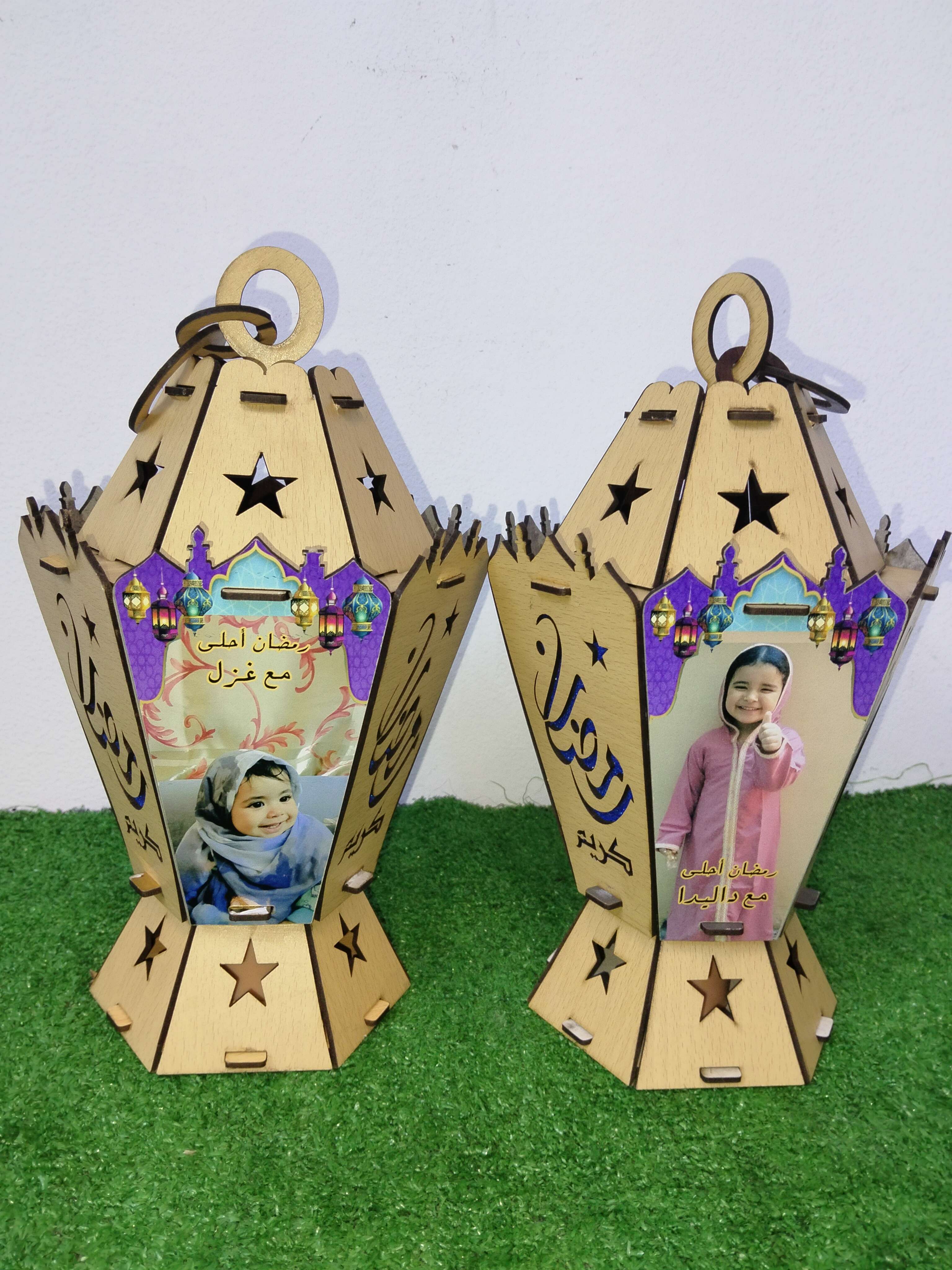 فانوس رمضان بصور الاطفال واساميهم