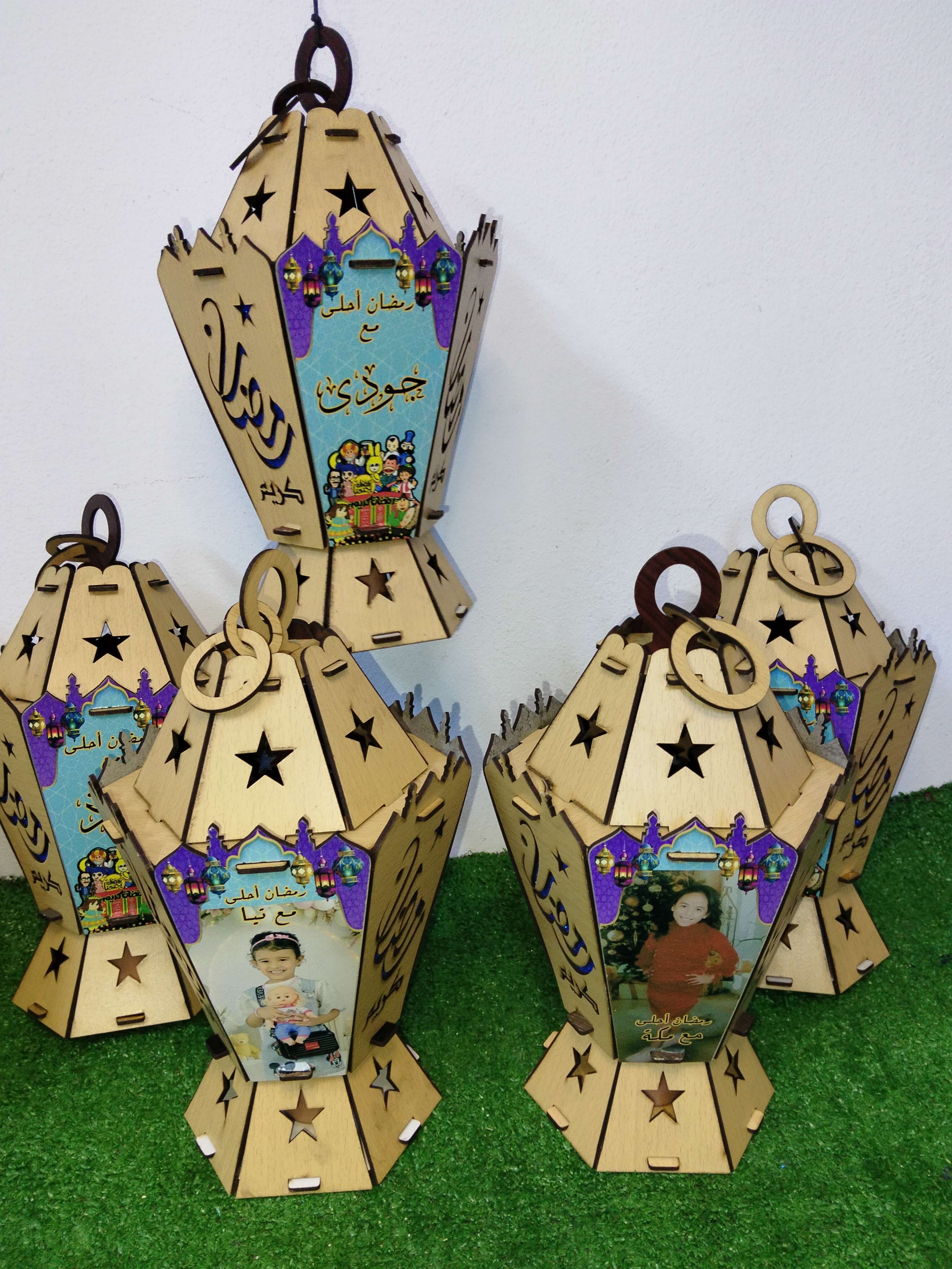 فانوس رمضان بصور الاطفال واساميهم