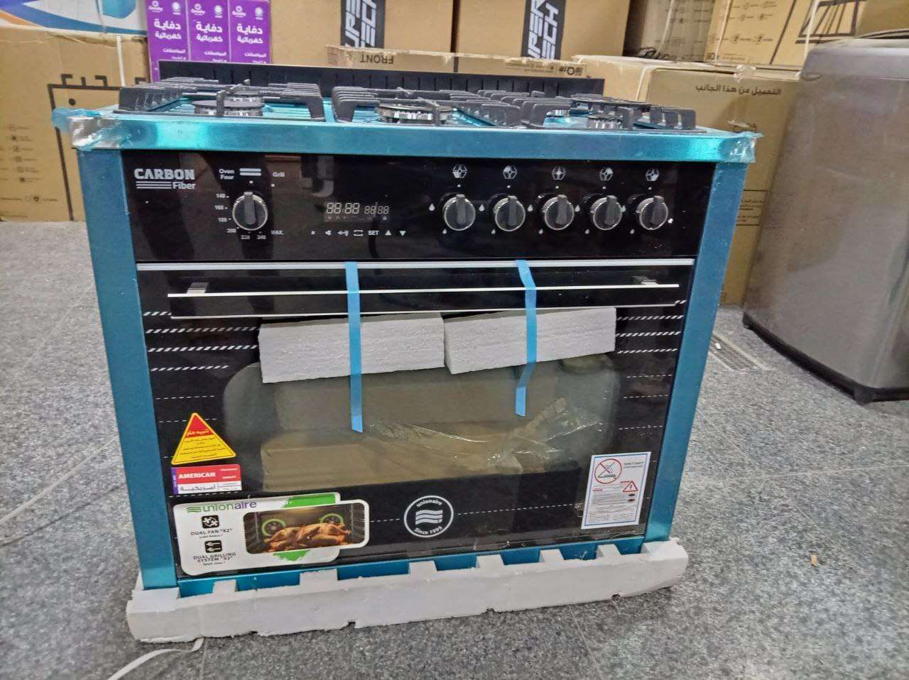 بوتاجاز يونيون إير كاربون فايبر Air Carbon Fiber Stove 5 Burners