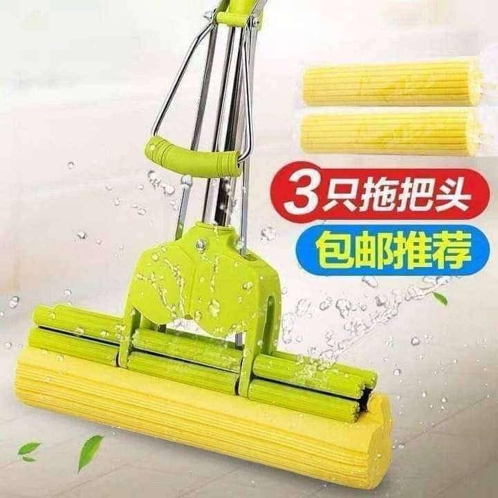 مساحه تميمه