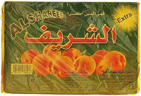 لفة قمر الدين جودة وسط