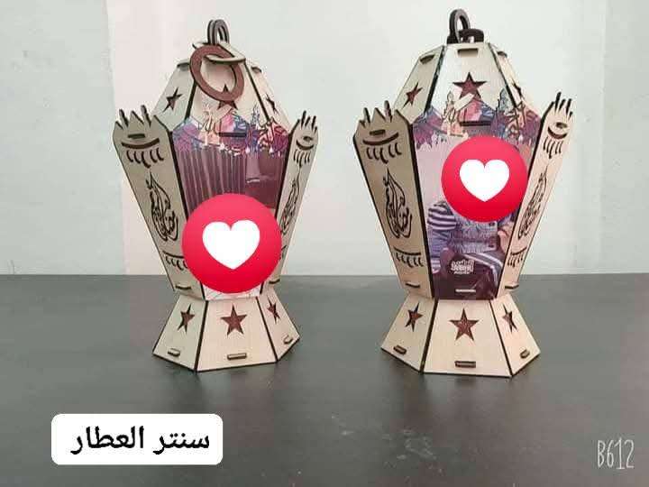 فانوس بصورتك وصور حبايبك