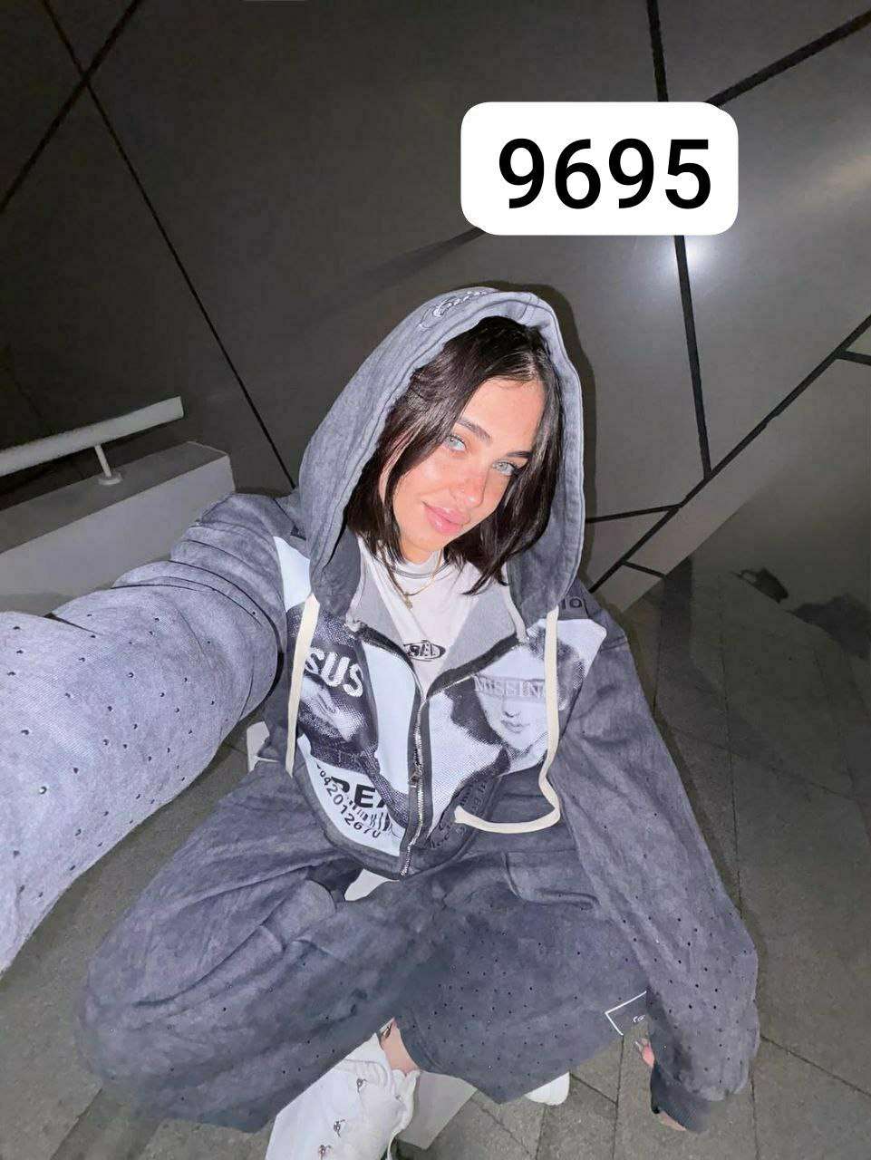 سوت