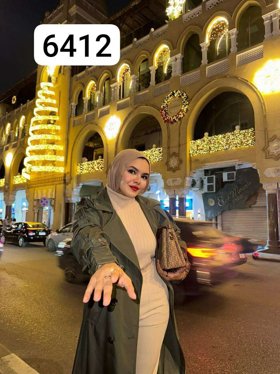 بالطو زراير بحزام