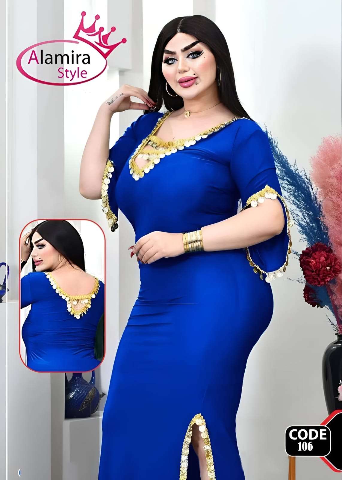 لانجربهات