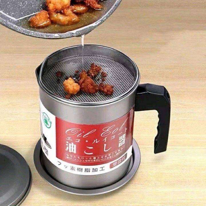 كوكر زيت بصفاية