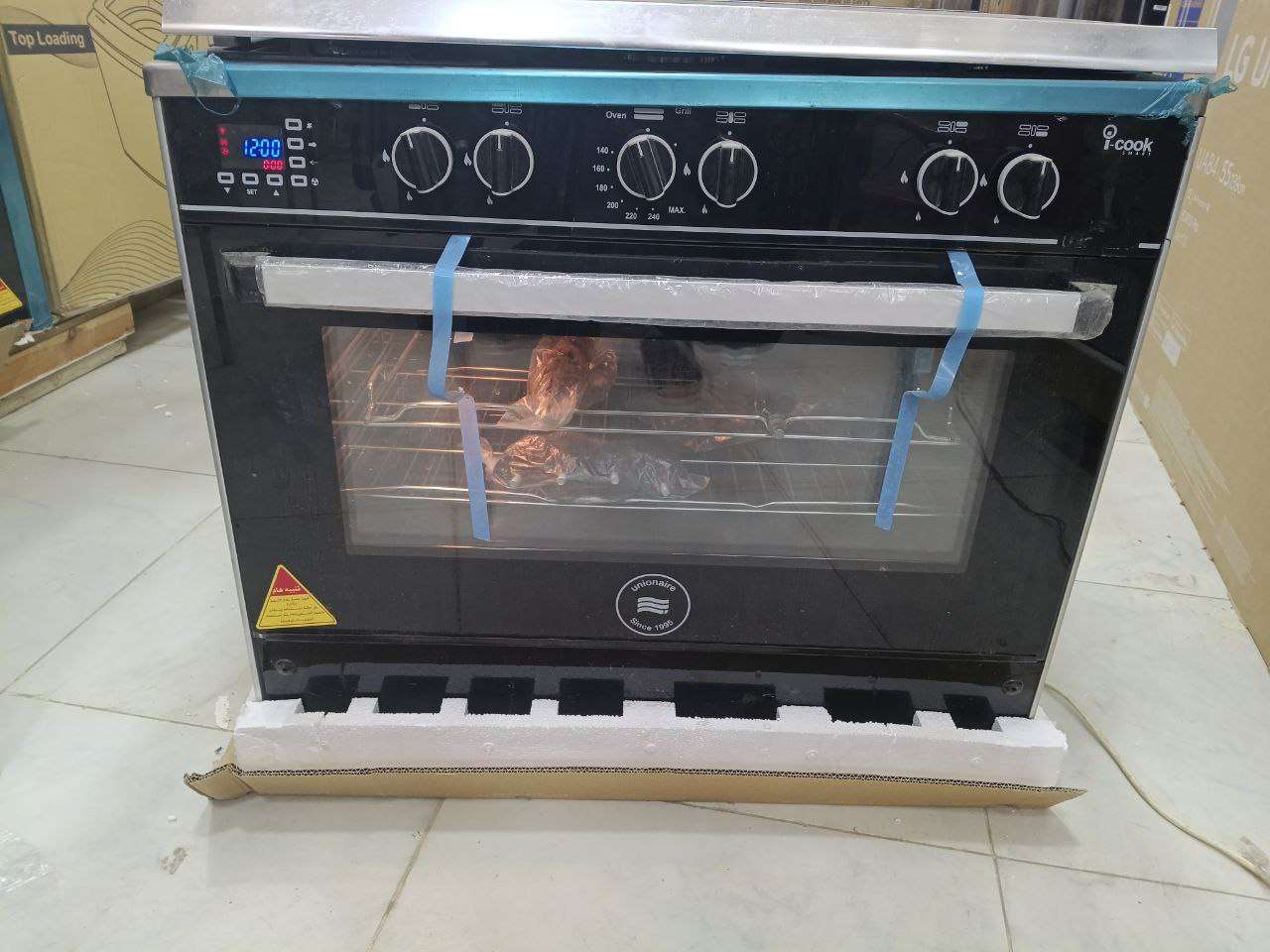 بوتاجاز اي كوك سَمارتخمسة شعلة مقاس 60x90استانلس كاملحوامل زهر