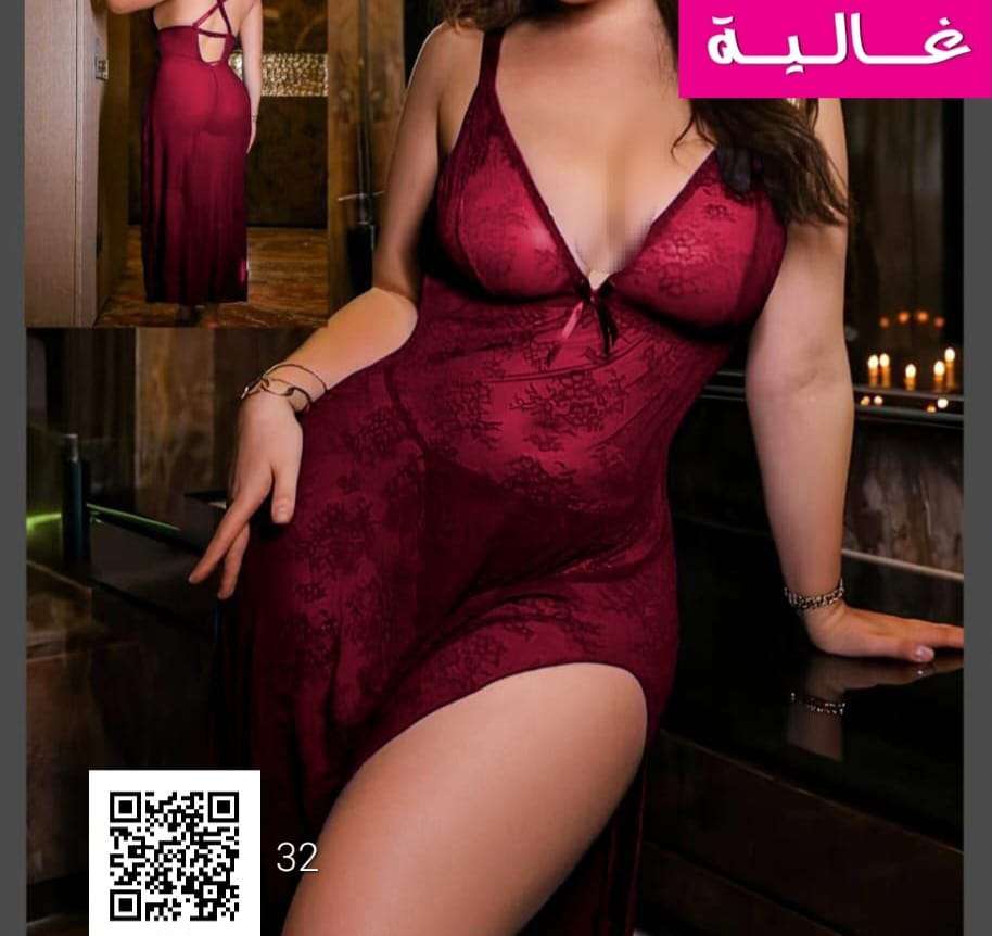 لانجيري