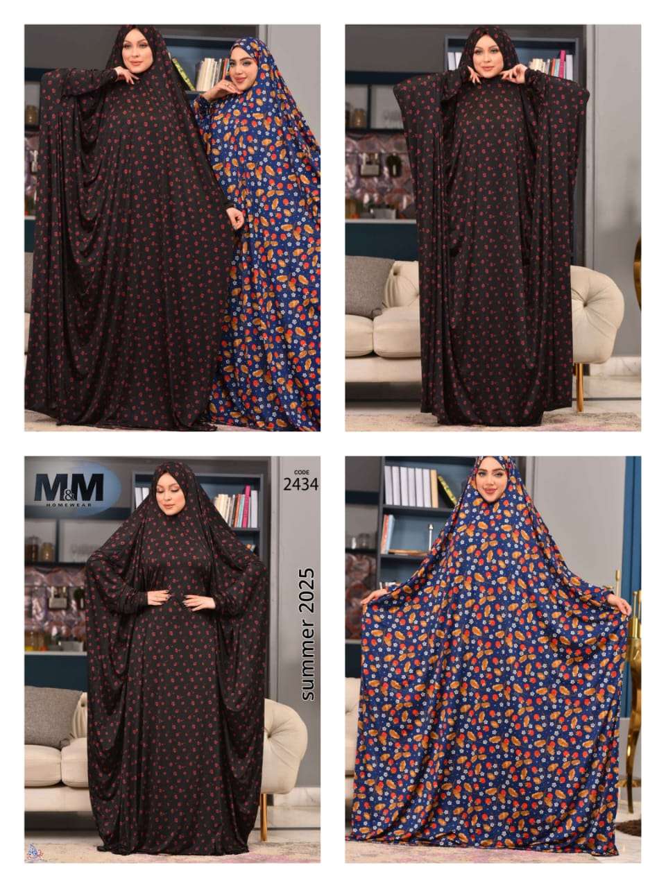 ملحفه صيفي