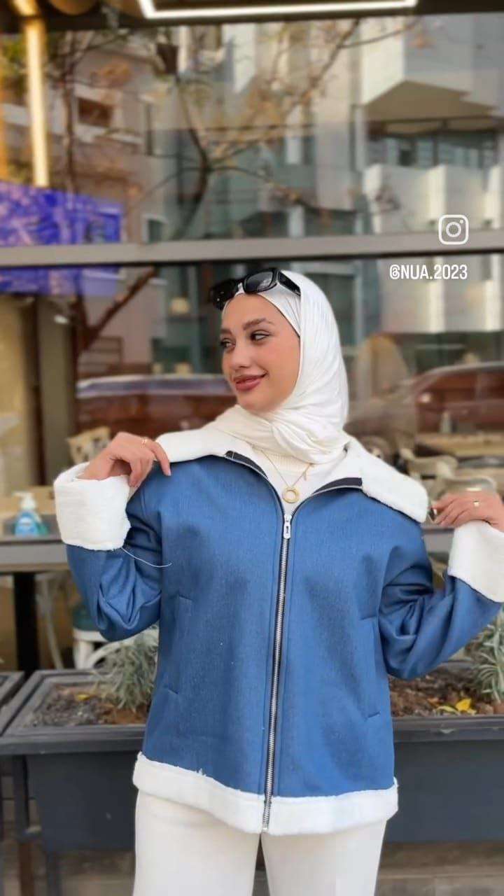 الموديل جاكت جينز فرو