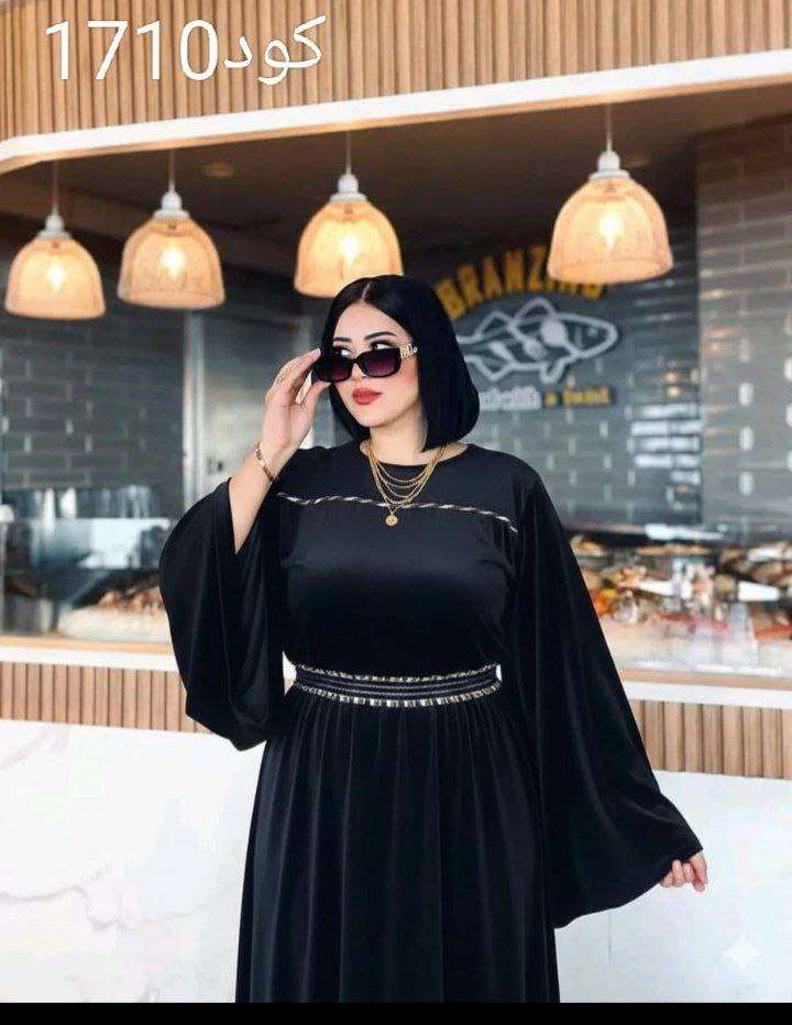 عبايه قطيفه حريمي