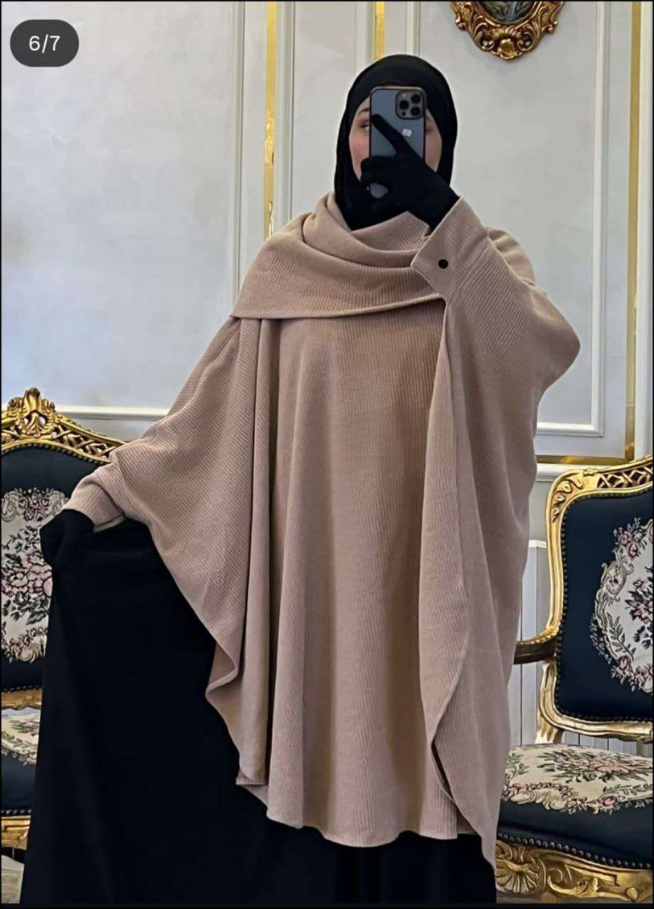 شال ريب ليقاء علي الكتف وهم بجد