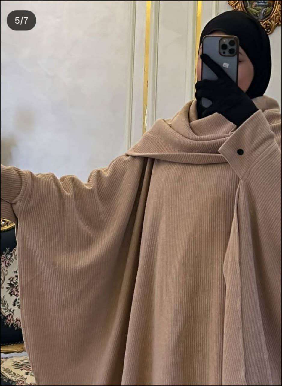 شال ريب ليقاء علي الكتف وهم بجد