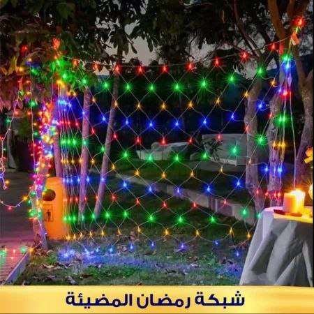 شبكه الاناره لرمضان