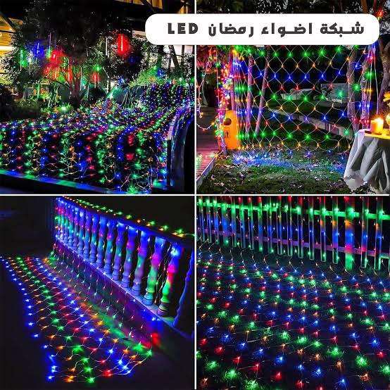 شبكه الاناره لرمضان