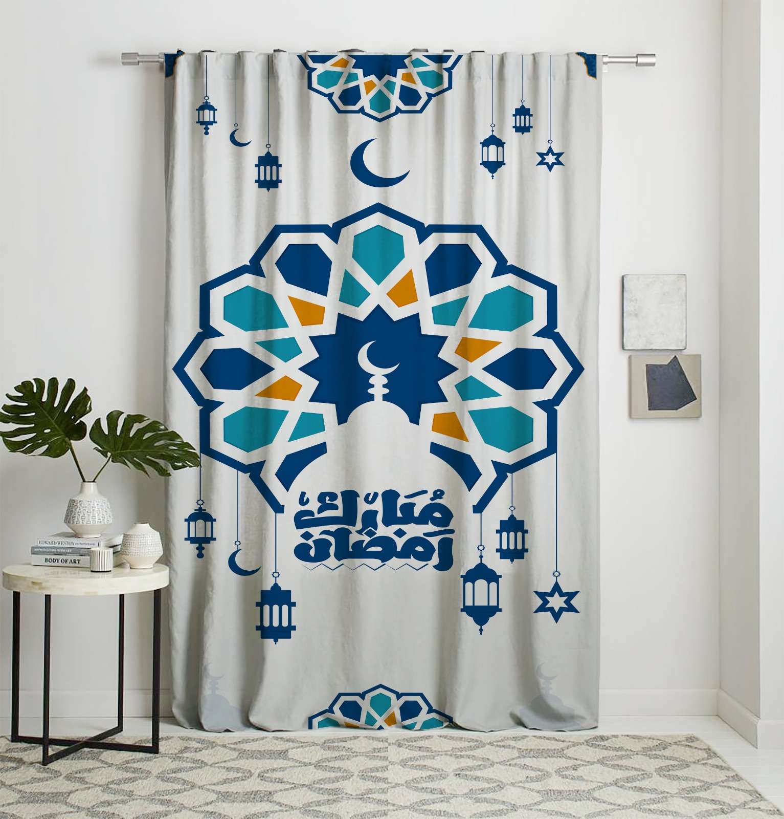 ستاره باشكال رمضان