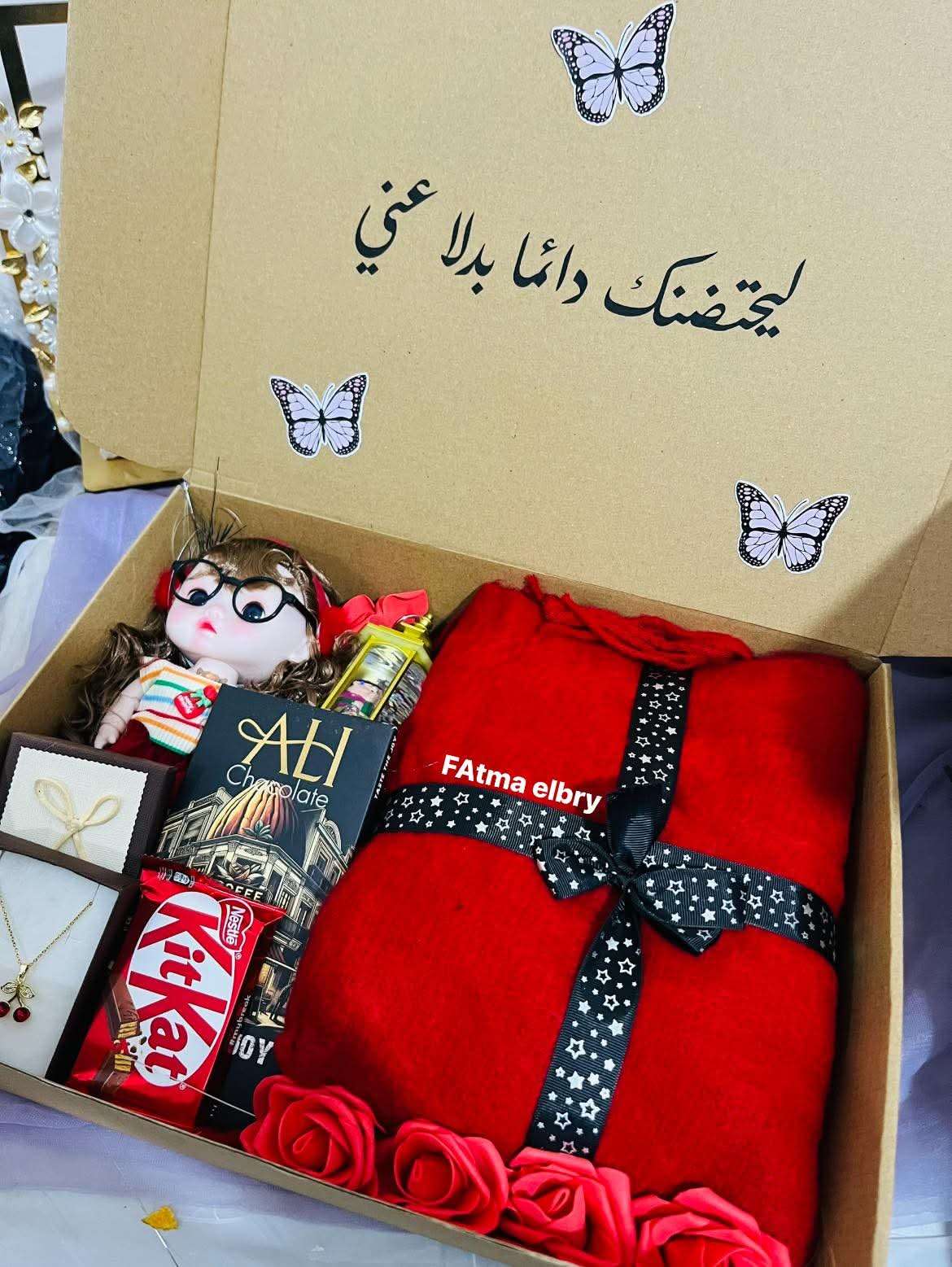 بوكس عيد الحب و رمضان العروسه الكوتي بوتي و الفانوس الزيت الشال الاحمر