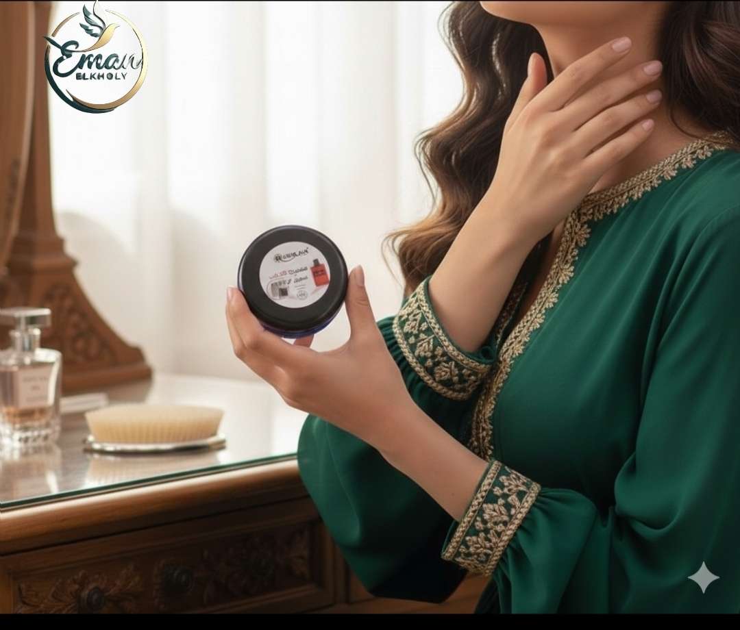 مخمرية بالعطور الفرنسية