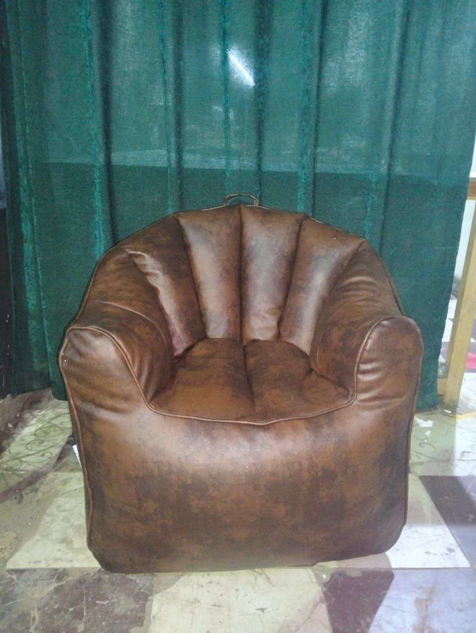 بين باج كرسى