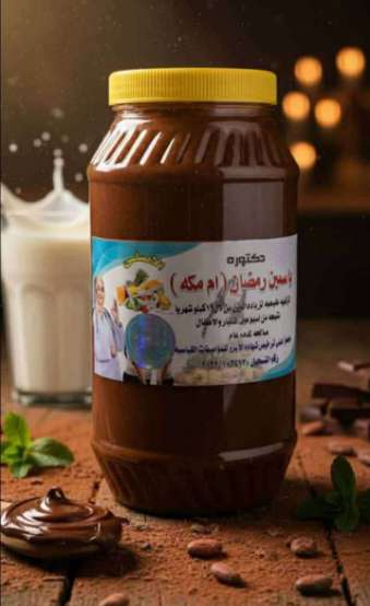 عسل زيادة الوزن