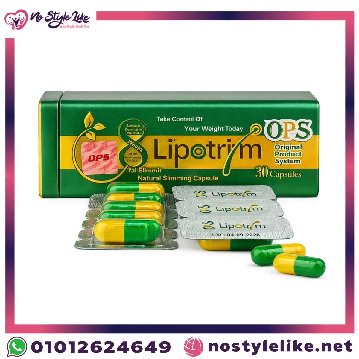 كبسولات Lipotrim للتخسيس وحرق الدهون - No Style Like