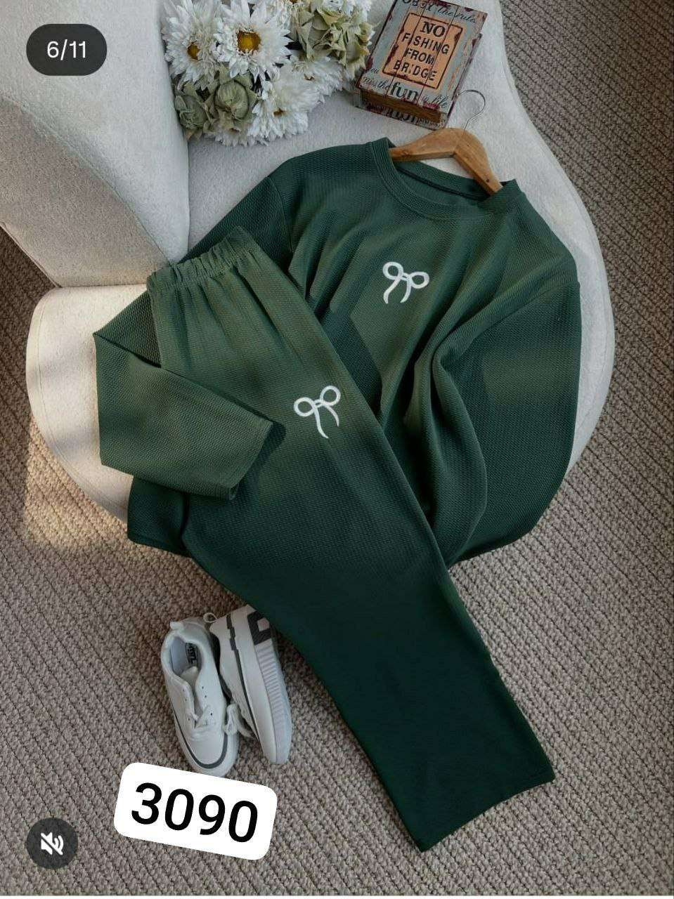 سوت فيونكه