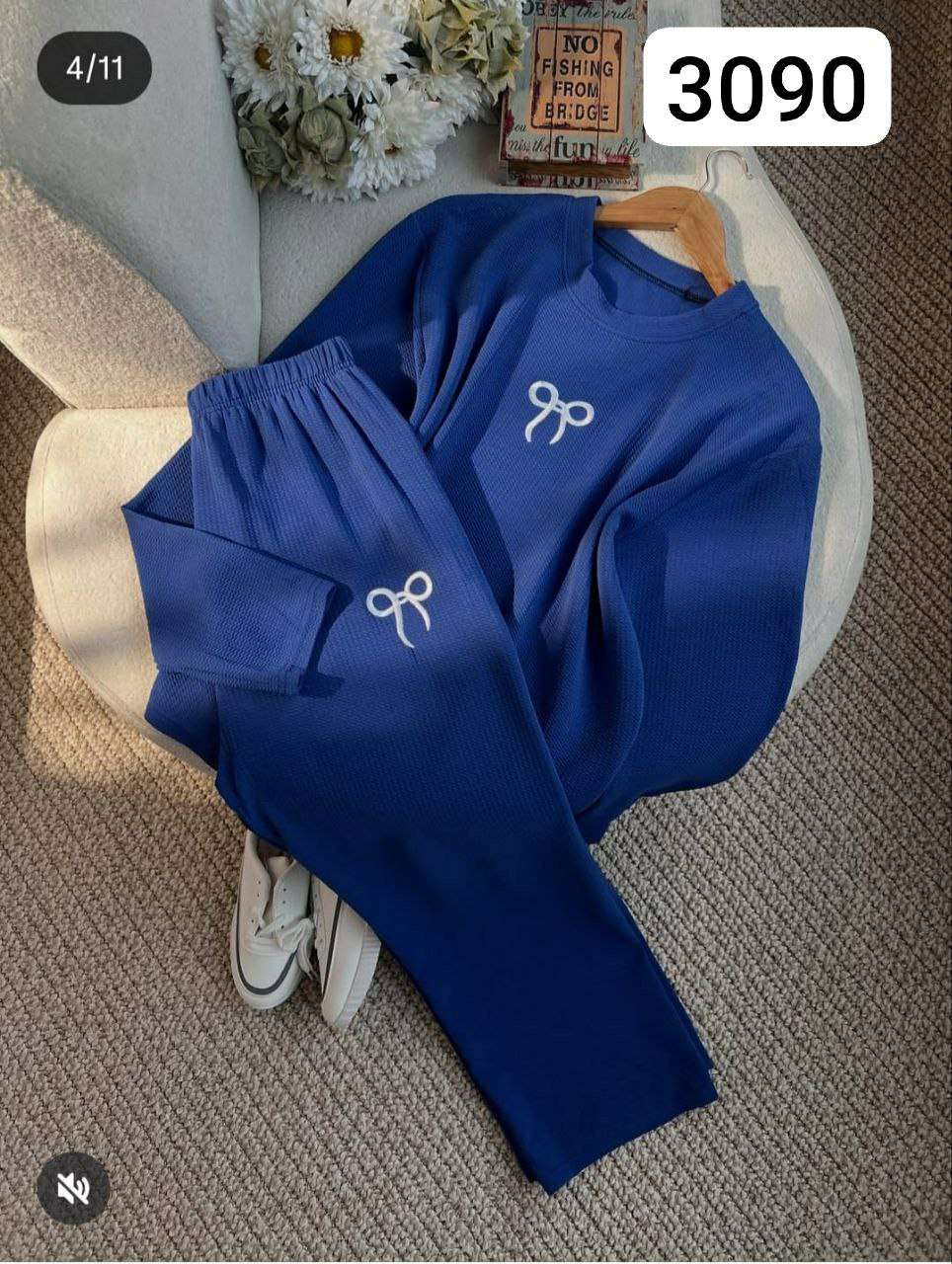 سوت فيونكه