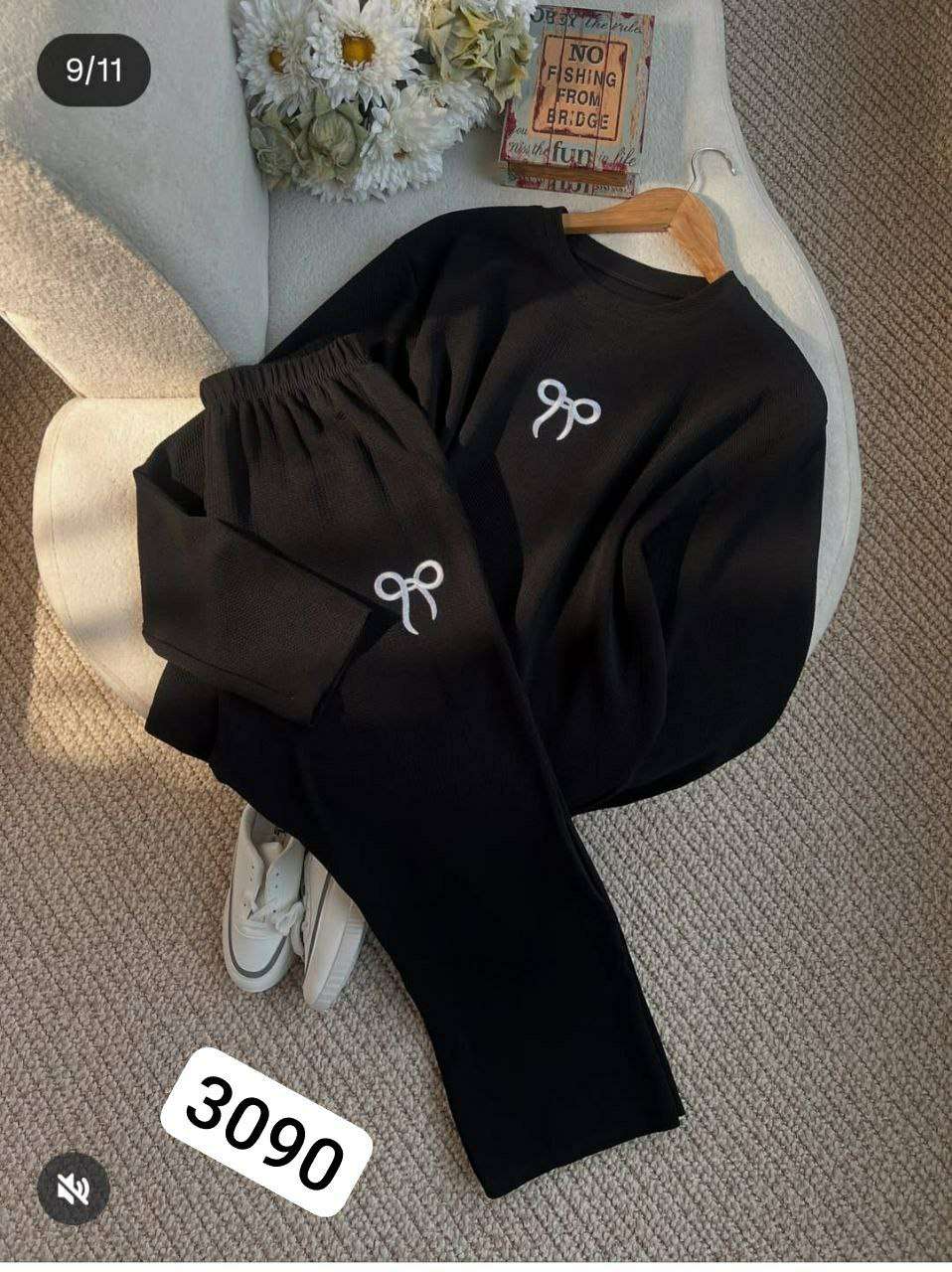 سوت فيونكه