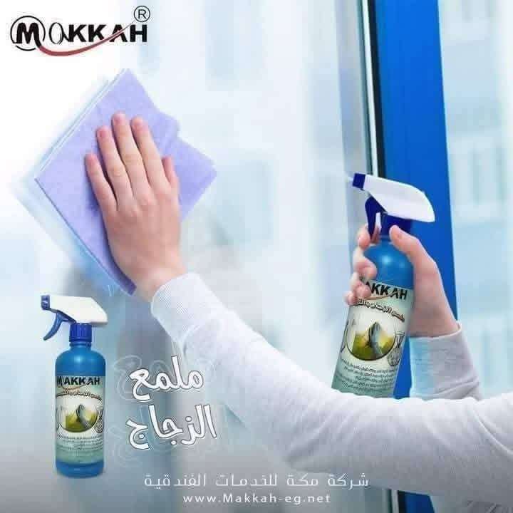 ملمع الزجاج
